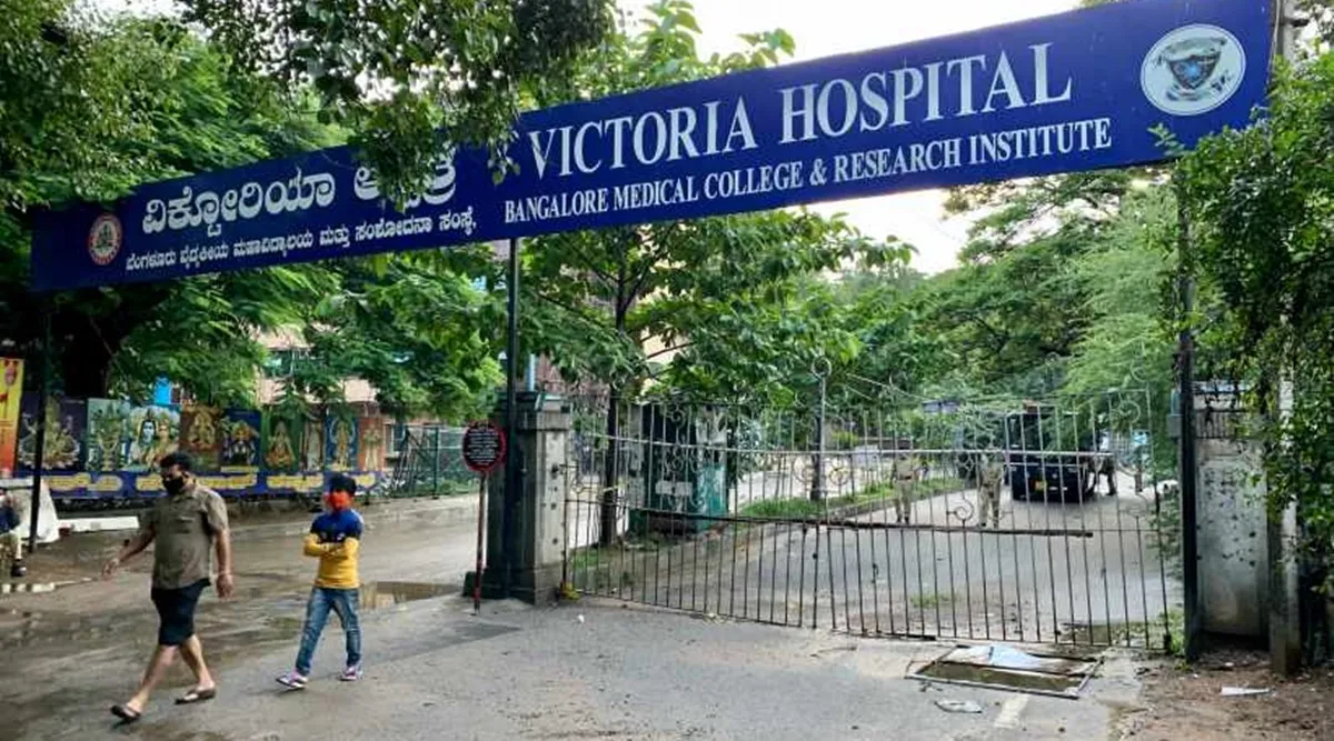 https://salarnews.in/public/uploads/images/newsimages/maannewsimage10052024_211511_victoria hospital.webp